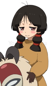 Мию