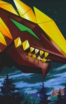 Rubanoid