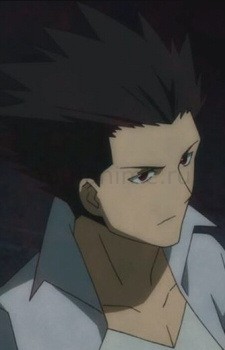 Torao