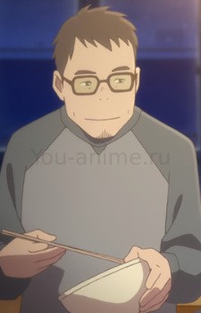 Тоширо