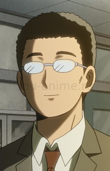 Кога