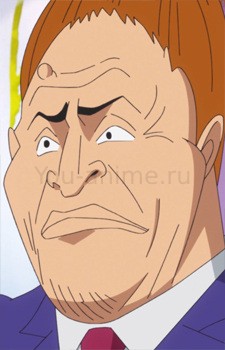 Джип