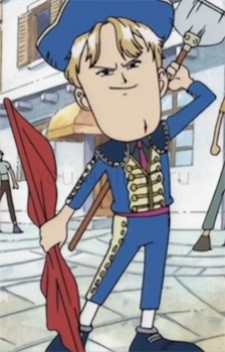 Лео