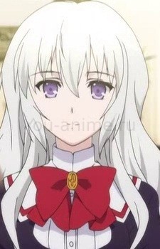 Чихая Кисакиномия