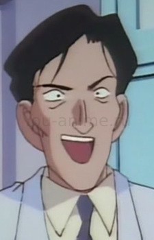 Кацутоши Это