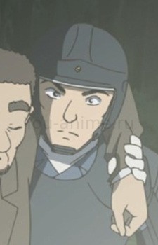 Kidou Taiin