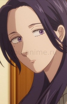 Mabui Daga