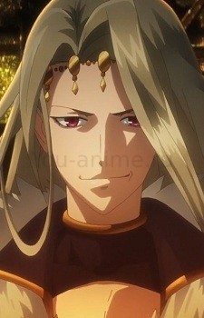 Mara