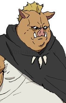 Герд