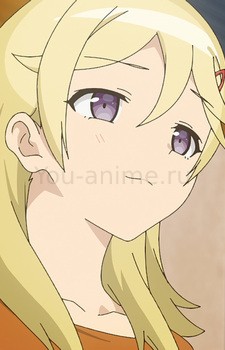 Рё