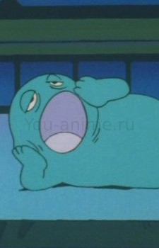 Namake-obake