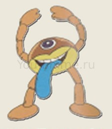 Obakepan