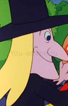 Witch