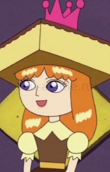 Princess Castella