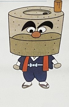Ishiusu Oshou