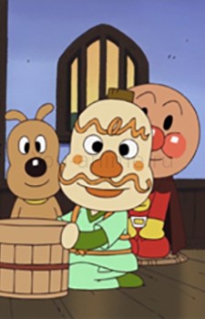 Kanpyou Oshou