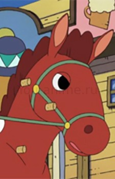 Ketchup