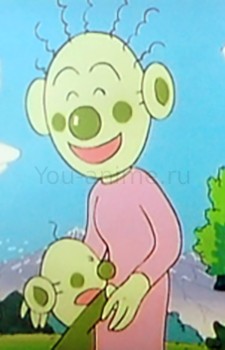Mamaru