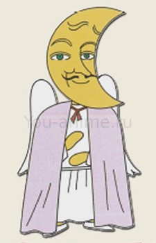 Moonhime's Father