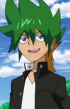 Django Arisugawa