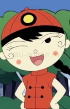 An-chan