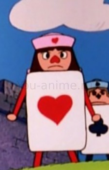 Heart Musketeer