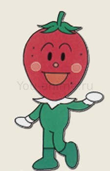 Ichigo-chan