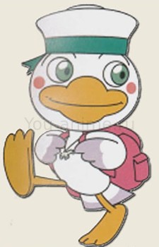 Kamome-kun