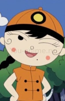 Nin-chan