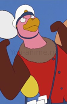 Postman Condor