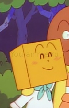 Curry Roux-kun