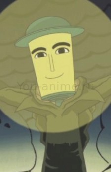 Gaitou-san