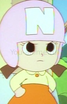 N-chan