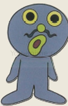 Namakichi