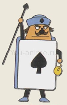 Spade Musketeer