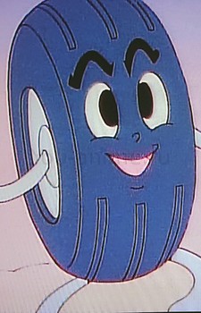 Tire-kun