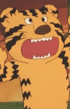 Tora-kun