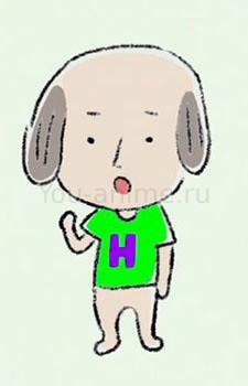 Muitarou Hitokawa