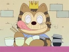 Yamaneko Daiou