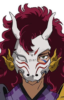 Kirinmaru