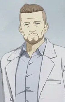 Victor