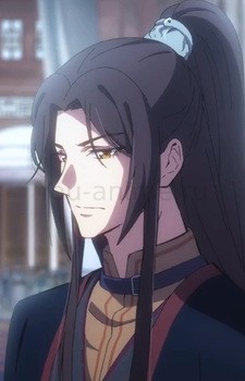Mu Qing