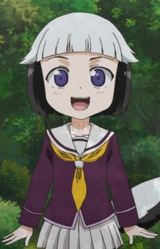 Teru Anamitsu