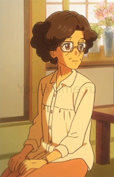 Yuki