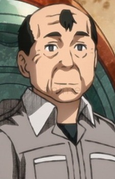 Hishisen Saibou