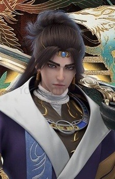 Shu Chen