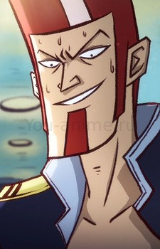 Ah Jie Pirate