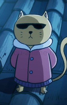 Meow