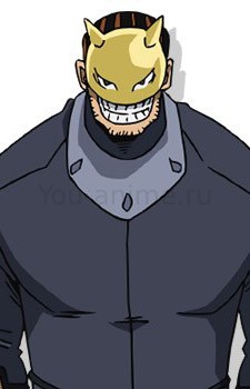 Sidero