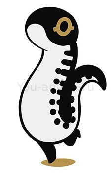 Sa Ta